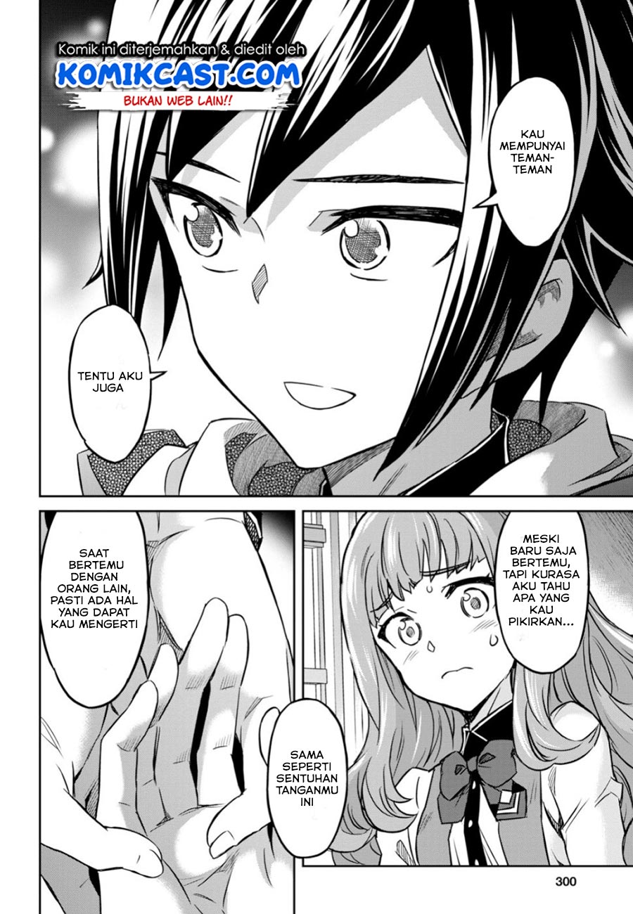 Nanatsu No Maken Ga Shihai Suru Chapter 05 Gambar 14